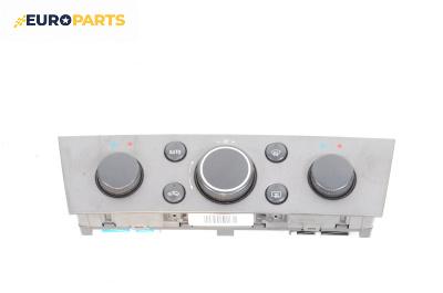 Панел климатик за Opel Vectra C Sedan (04.2002 - 01.2009), № 131 31 021