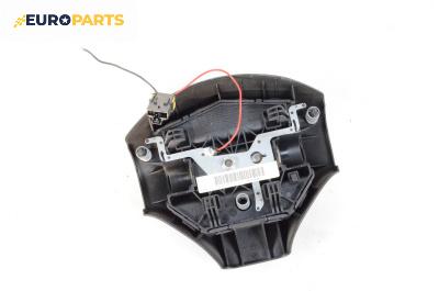 Airbag за Peugeot 206 Van (04.1999 - 03.2009), 2+1 вр., хечбек, позиция: предна