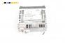 CD плеър за Nissan Primera Hatchback III (01.2002 - 06.2007), № 28185 AV700