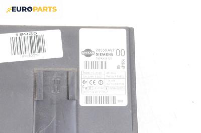 Комфорт модул за Nissan Primera Hatchback III (01.2002 - 06.2007), № 28550 AV7