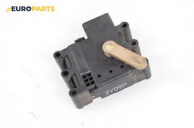 Моторче клапа парно за Mazda 6 Sedan I (06.2002 - 12.2008) 1.8, 120 к.с.