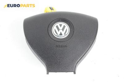 Airbag за Volkswagen Polo Hatchback V (01.2005 - 12.2009), 4+1 вр., хечбек, позиция: предна