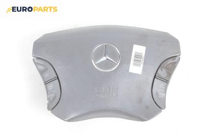 Airbag за Mercedes-Benz S-Class Sedan (W220) (10.1998 - 08.2005), 4+1 вр., седан, позиция: предна