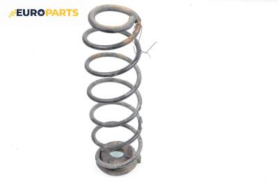 Пружина за ходова част за Renault Laguna II Grandtour (03.2001 - 12.2007), комби, позиция: задна