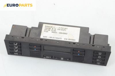 Панел климатроник за BMW 5 Series E39 Touring (01.1997 - 05.2004), № 6916641