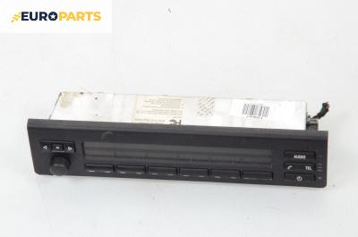Бордови компютър за BMW 5 Series E39 Touring (01.1997 - 05.2004)