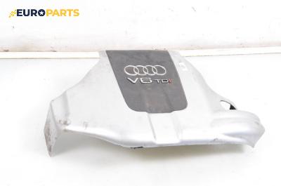 Декоративен капак двигател за Audi A6 Avant C5 (11.1997 - 01.2005)