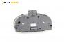 Километраж за Ford Fiesta V Hatchback (11.2001 - 03.2010) 1.25 16V, 75 к.с.