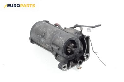 Стартер за Renault Laguna II Hatchback (03.2001 - 12.2007) 2.2 dCi (BG0F), 150 к.с.