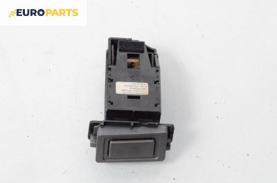Бутон жабка за BMW 7 Series E65 (11.2001 - 12.2009), № 31274-0000