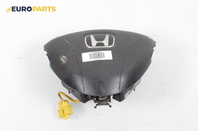 Airbag за Honda Civic VII Hatchback (03.1999 - 02.2006), 4+1 вр., хечбек, позиция: предна