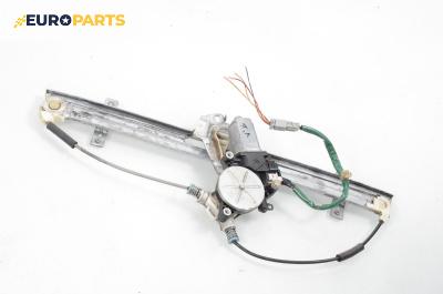 Машинка ел. стъкло за Honda Civic VII Hatchback (03.1999 - 02.2006), 4+1 вр., хечбек, позиция: предна, лява