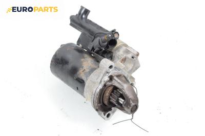 Стартер за Ford Fiesta V Hatchback (11.2001 - 03.2010) 1.25 16V, 75 к.с.