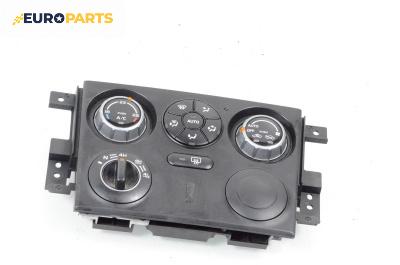 Панел климатроник за Suzuki Grand Vitara II SUV (04.2005 - 08.2015), № 39510-64J0