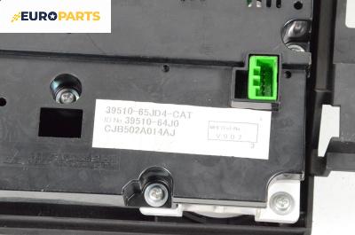 Панел климатроник за Suzuki Grand Vitara II SUV (04.2005 - 08.2015), № 39510-64J0