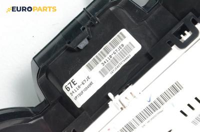 Километраж за Suzuki Grand Vitara II SUV (04.2005 - 08.2015) 1.9 DDiS 4X4 (JT419, TD44, JB419WD), 129 к.с., № 34110-67JE