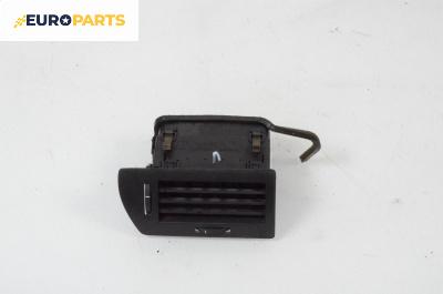 Духалка парно за Opel Astra H Hatchback (01.2004 - 05.2014)
