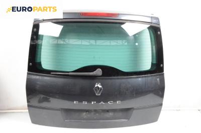 Заден капак за Renault Espace IV Minivan (11.2002 - 02.2015), 4+1 вр., миниван, позиция: задна