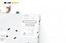 CD плеър за Renault Espace IV Minivan (11.2002 - 02.2015), № 8200 411 128