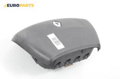 Airbag за Renault Laguna II Hatchback (03.2001 - 12.2007), 4+1 вр., хечбек, позиция: предна