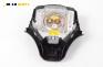 Airbag за Mazda 6 Station Wagon I (08.2002 - 12.2007), 4+1 вр., комби, позиция: предна