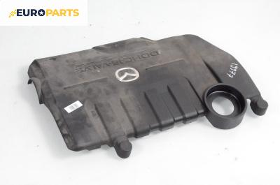 Декоративен капак двигател за Mazda 6 Station Wagon I (08.2002 - 12.2007)