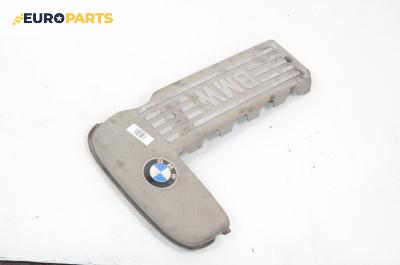 Декоративен капак двигател за BMW 5 Series E39 Sedan (11.1995 - 06.2003)