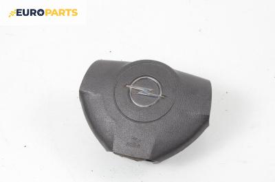 Airbag за Opel Astra H Hatchback (01.2004 - 05.2014), 4+1 вр., хечбек, позиция: предна