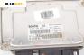 Компютър двигател за Peugeot 307 Hatchback (08.2000 - 12.2012) 1.6 16V, 109 к.с., № 0261206943