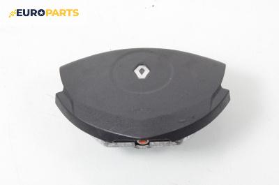Airbag за Renault Clio II Hatchback (09.1998 - 09.2005), 2+1 вр., хечбек, позиция: предна