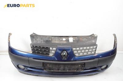 Предна броня за Renault Clio II Hatchback (09.1998 - 09.2005), хечбек, позиция: предна