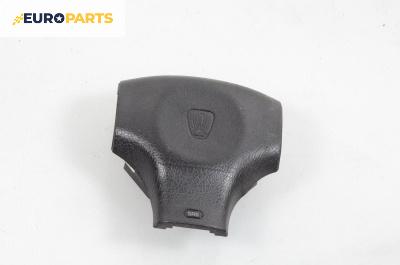 Airbag за Rover 400 Sedan II (05.1995 - 03.2000), 4+1 вр., седан, позиция: предна