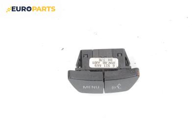 Панел бутони за BMW 5 Series E60 Touring E61 (06.2004 - 12.2010), № 6921669