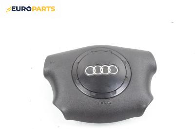 Airbag за Audi A3 Hatchback I (09.1996 - 05.2003), 2+1 вр., хечбек, позиция: предна