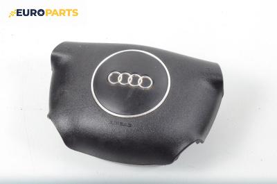 Airbag за Audi A3 Hatchback I (09.1996 - 05.2003), 4+1 вр., хечбек, позиция: предна, № 8E0 080 201 L