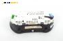 Километраж за Audi A3 Hatchback I (09.1996 - 05.2003) 1.8 T, 150 к.с., № 8L0920900H