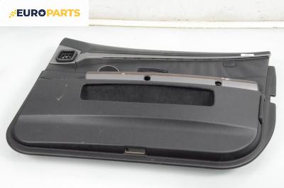 Кора врата за BMW 7 Series E65 (11.2001 - 12.2009), 4+1 вр., седан, позиция: предна, дясна