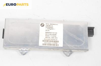 Модул антена за BMW 7 Series E65 (11.2001 - 12.2009), № 6922822