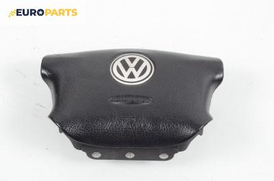 Airbag за Volkswagen Passat III Sedan B5 (08.1996 - 12.2001), 4+1 вр., седан, позиция: предна