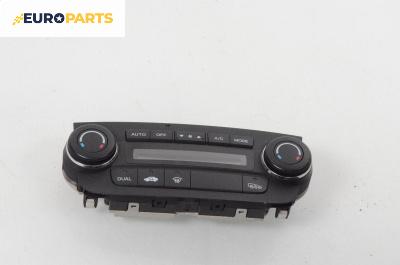 Панел климатроник за Honda CR-V III SUV (06.2006 - 01.2012)