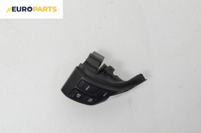Бутони волан за Honda CR-V III SUV (06.2006 - 01.2012)
