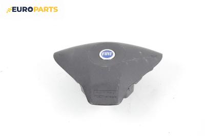 Airbag за Fiat Stilo Hatchback (10.2001 - 11.2010), 4+1 вр., хечбек, позиция: предна