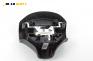 Airbag за Peugeot 206 Hatchback (08.1998 - 12.2012), 2+1 вр., хечбек, позиция: предна