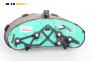 Километраж за Peugeot 206 Hatchback (08.1998 - 12.2012) 1.4 i, 75 к.с., № 9645847280
