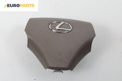 Airbag за Lexus ES Sedan II (10.1996 - 06.2008), 4+1 вр., седан, позиция: предна