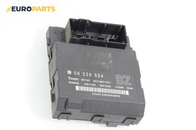 Комфорт модул за Opel Vectra C GTS (08.2002 - 01.2009), № 09226554