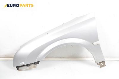 Калник за Opel Vectra C GTS (08.2002 - 01.2009), 4+1 вр., хечбек, позиция: предна, лява