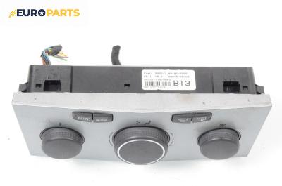 Панел климатик за Opel Zafira B Minivan (07.2005 - 14.2015), № 13274229