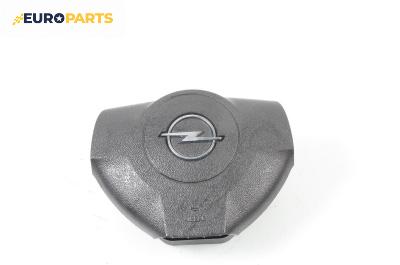 Airbag за Opel Zafira B Minivan (07.2005 - 14.2015), 4+1 вр., миниван, позиция: предна