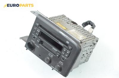 CD плеър за Volvo S80 I Sedan (05.1998 - 02.2008)